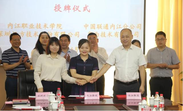 尊时凯龙·(中国区)人生就是搏!