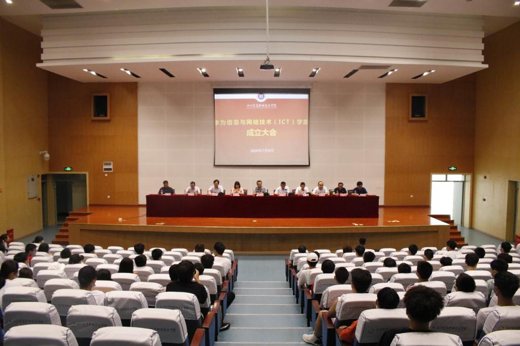 尊时凯龙·(中国区)人生就是搏!