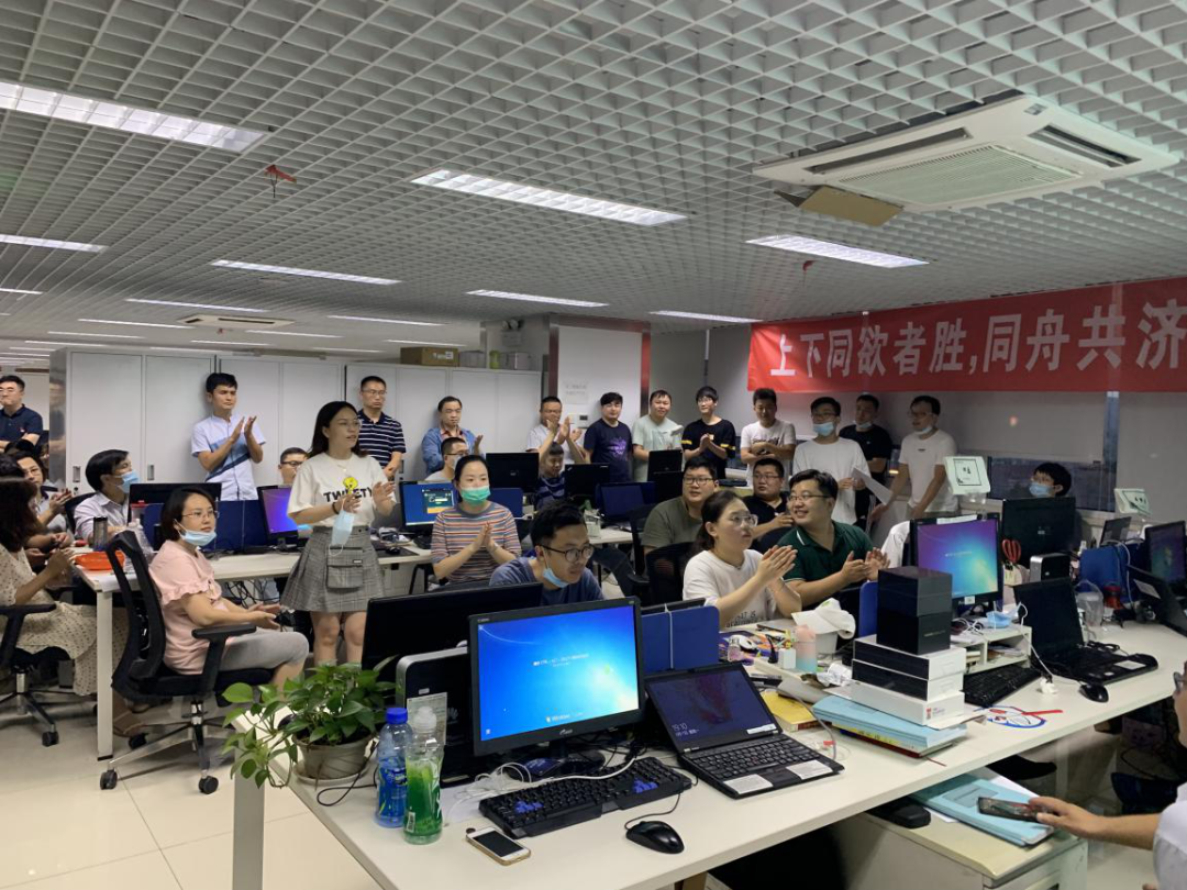 尊时凯龙·(中国区)人生就是搏!