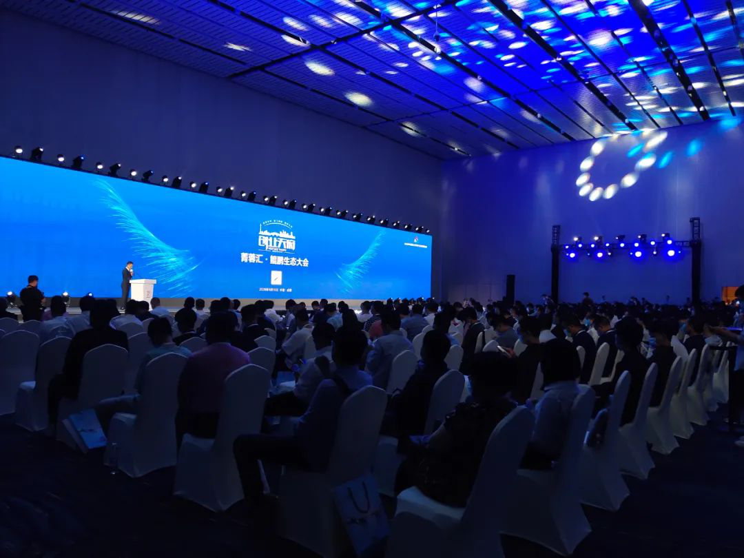尊时凯龙·(中国区)人生就是搏!