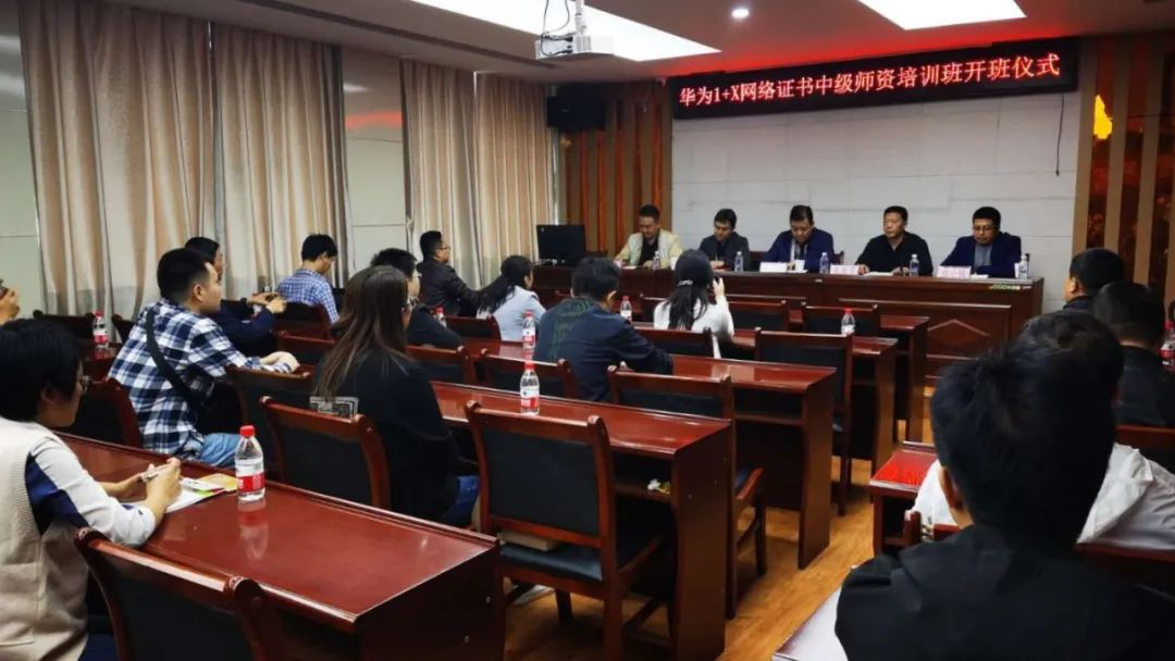 尊时凯龙·(中国区)人生就是搏!