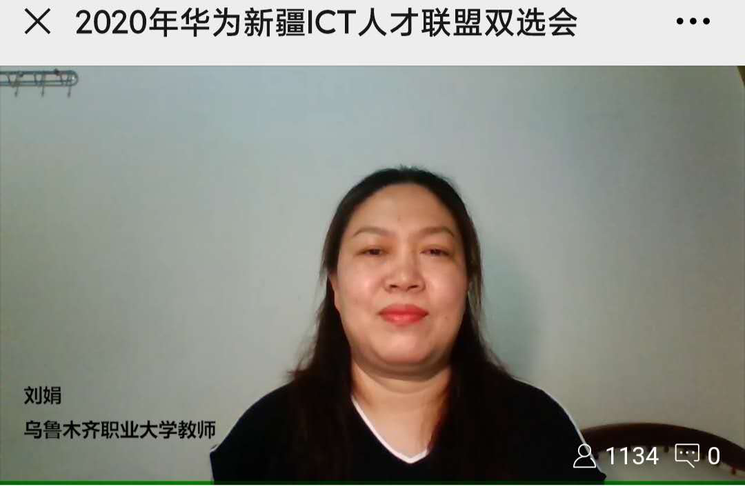 尊时凯龙·(中国区)人生就是搏!