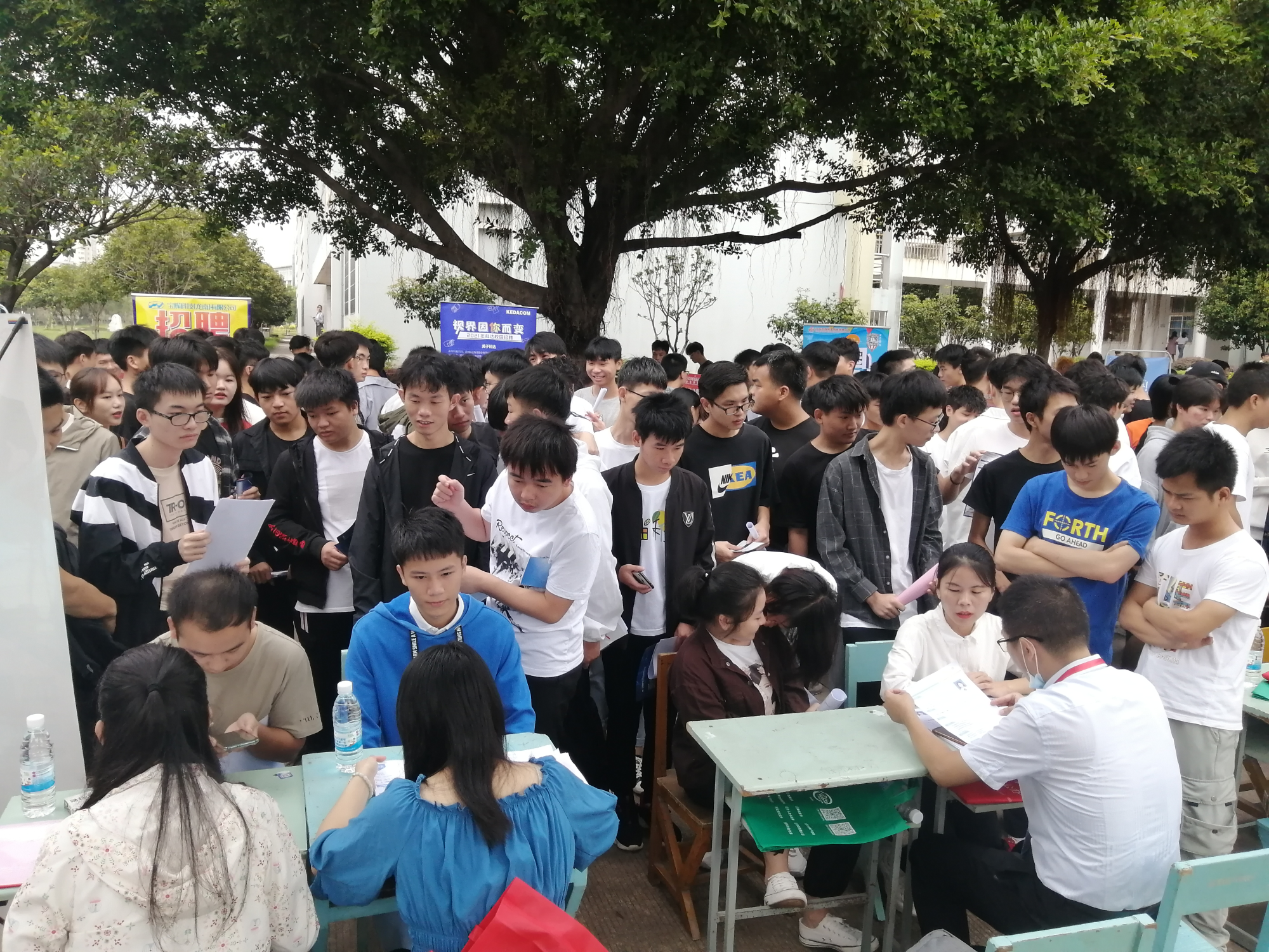 尊时凯龙·(中国区)人生就是搏!