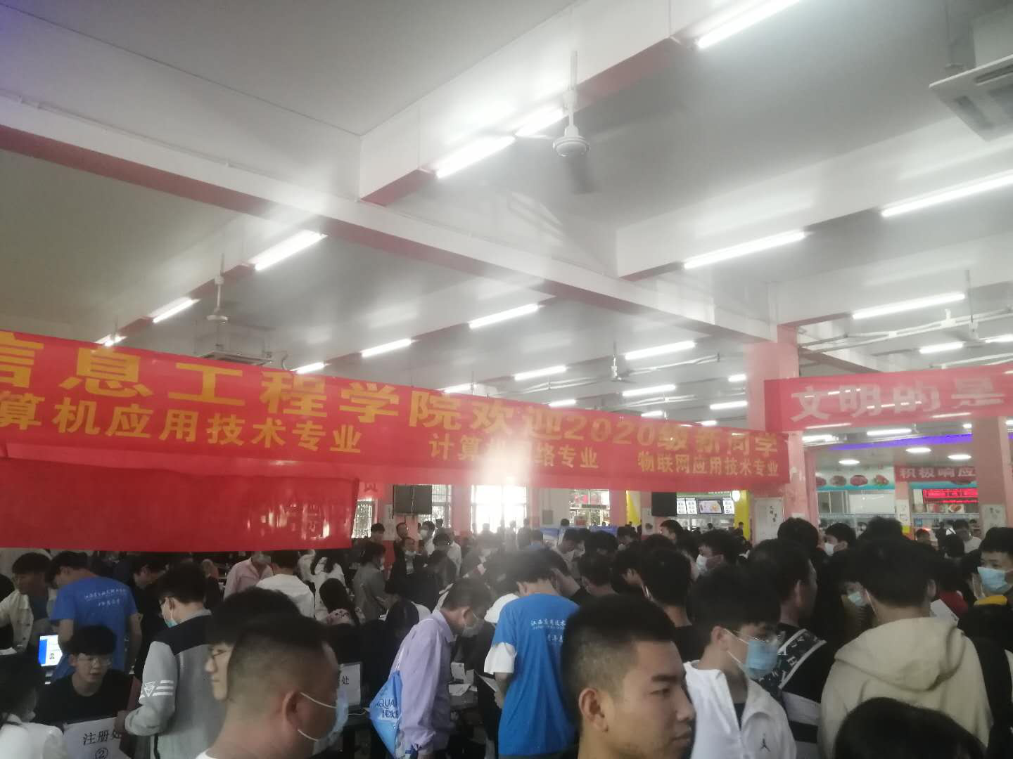 尊时凯龙·(中国区)人生就是搏!