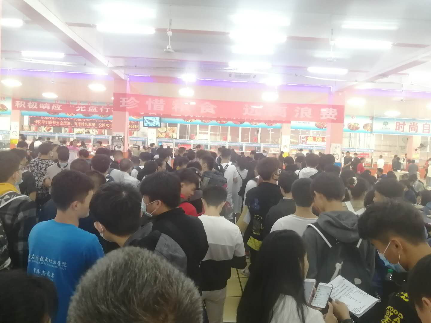 尊时凯龙·(中国区)人生就是搏!