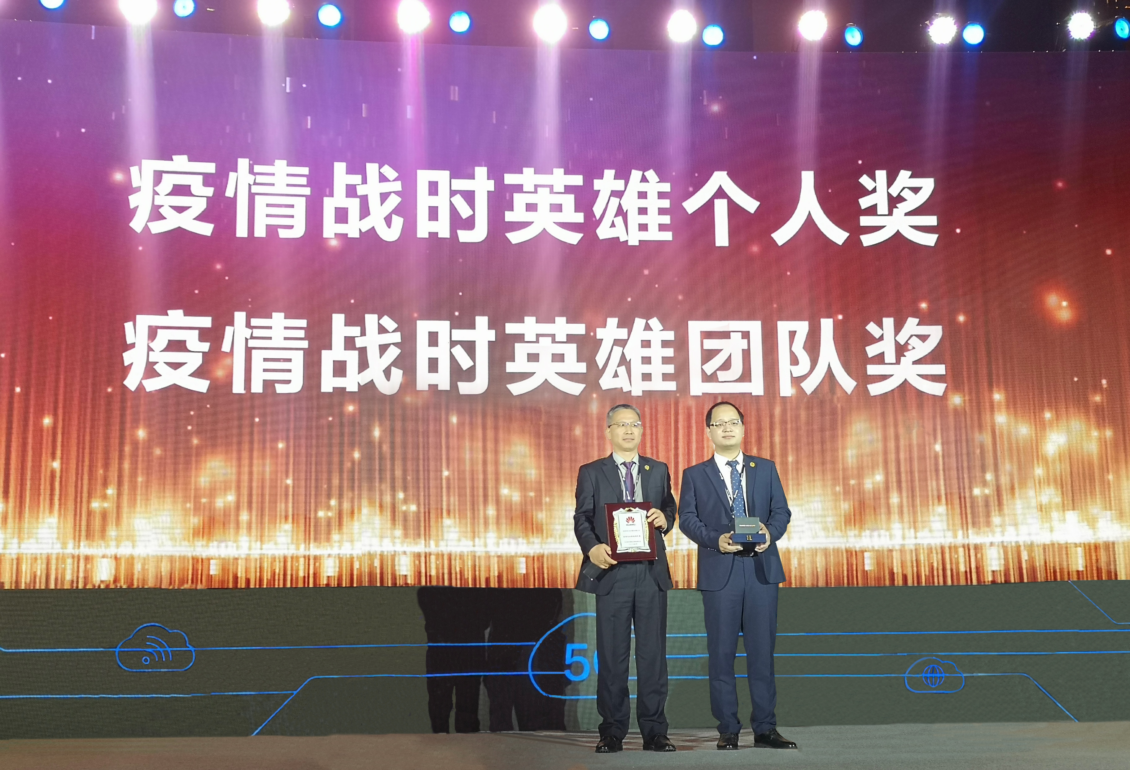 尊时凯龙·(中国区)人生就是搏!