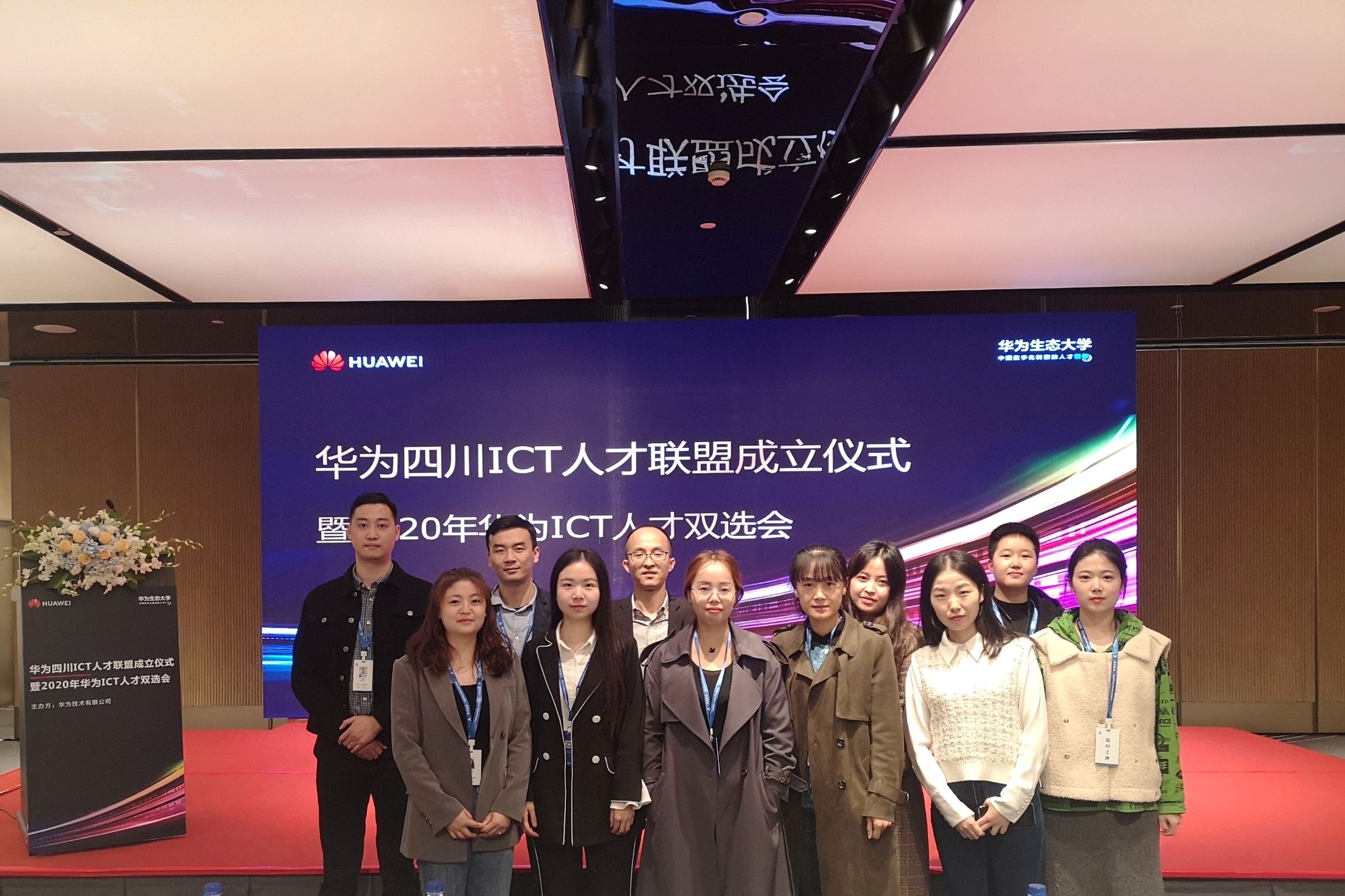 尊时凯龙·(中国区)人生就是搏!