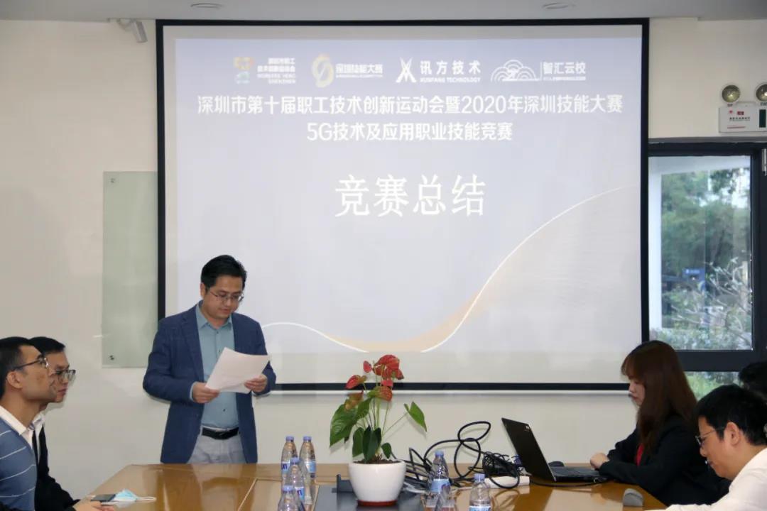 尊时凯龙·(中国区)人生就是搏!