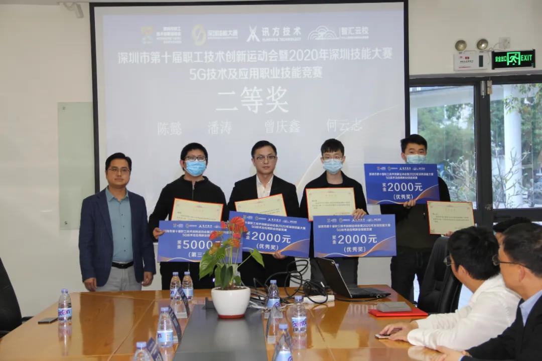 尊时凯龙·(中国区)人生就是搏!