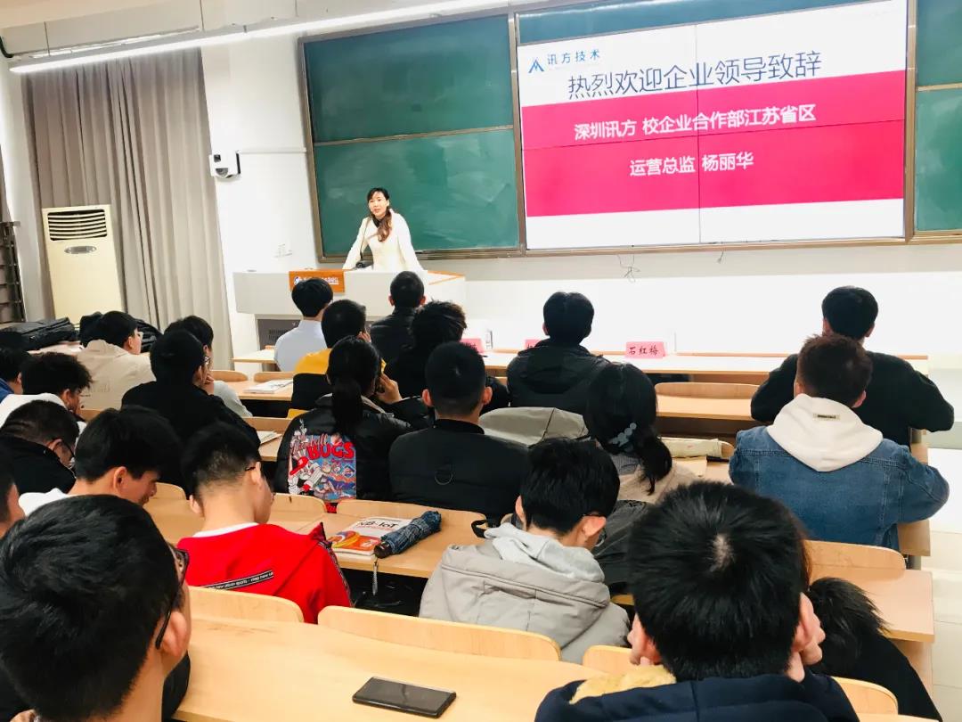尊时凯龙·(中国区)人生就是搏!
