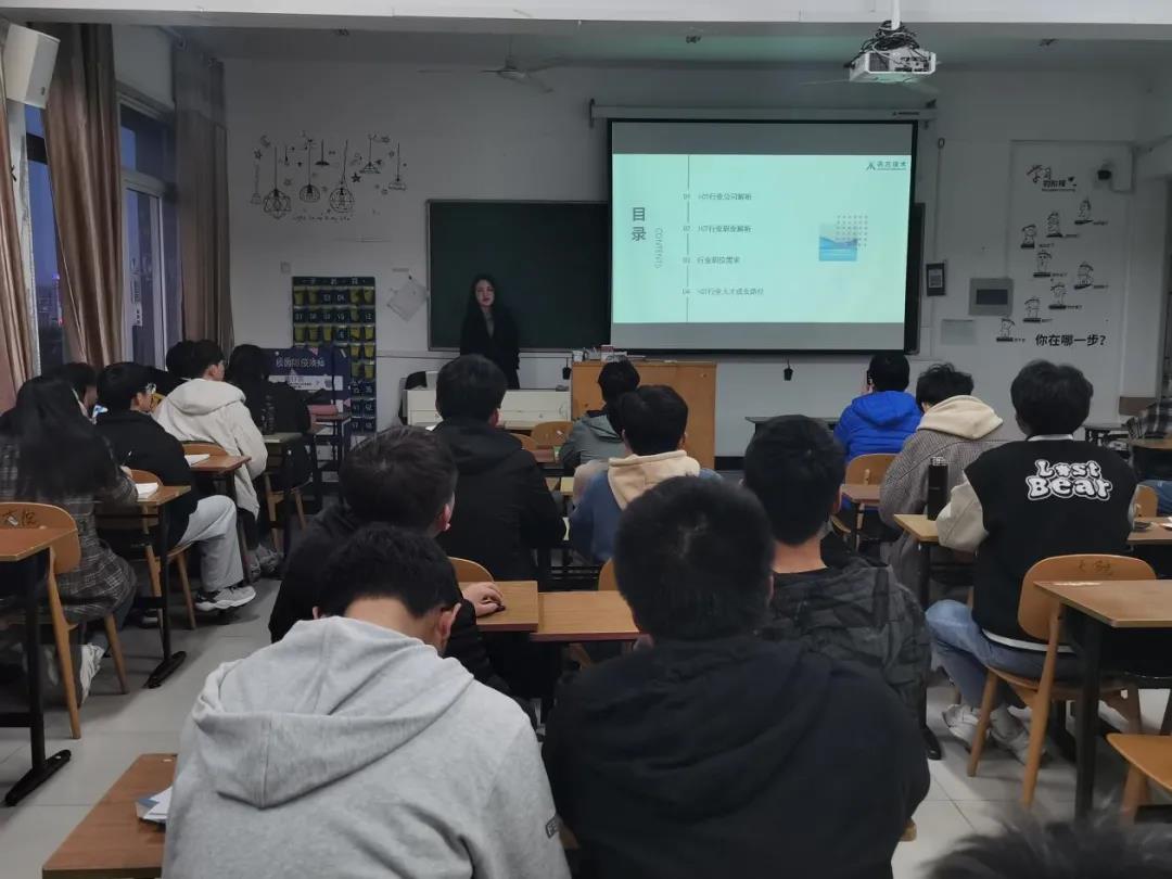 尊时凯龙·(中国区)人生就是搏!