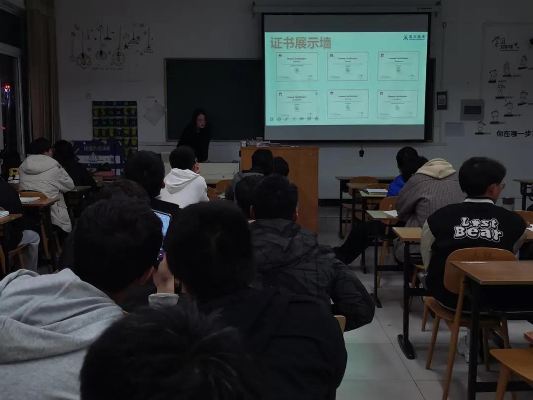 尊时凯龙·(中国区)人生就是搏!