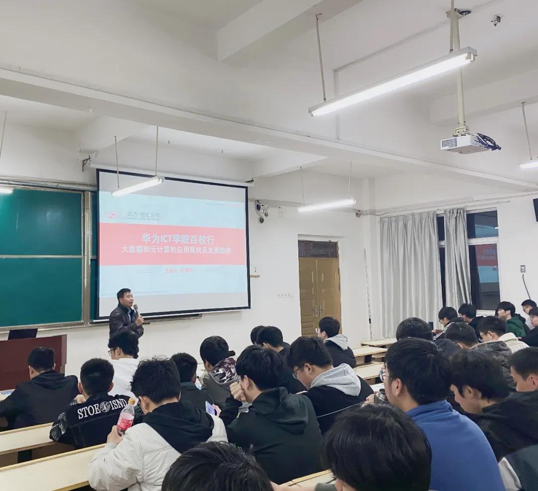 尊时凯龙·(中国区)人生就是搏!
