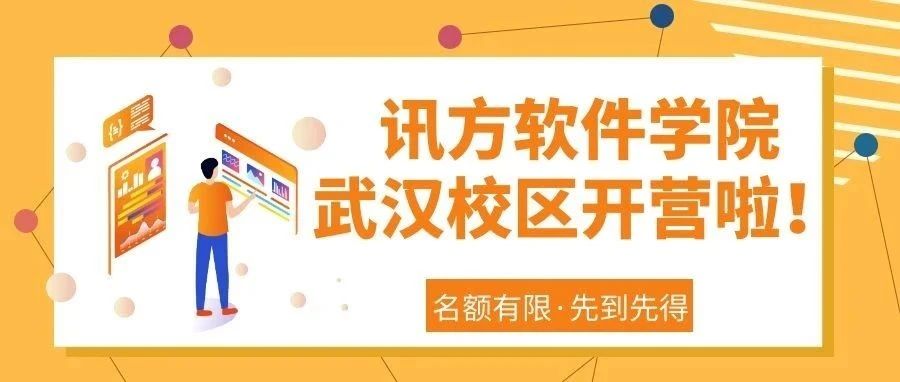 尊时凯龙·(中国区)人生就是搏!
