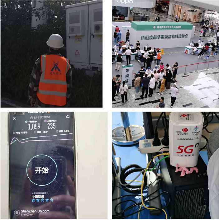 尊时凯龙·(中国区)人生就是搏!