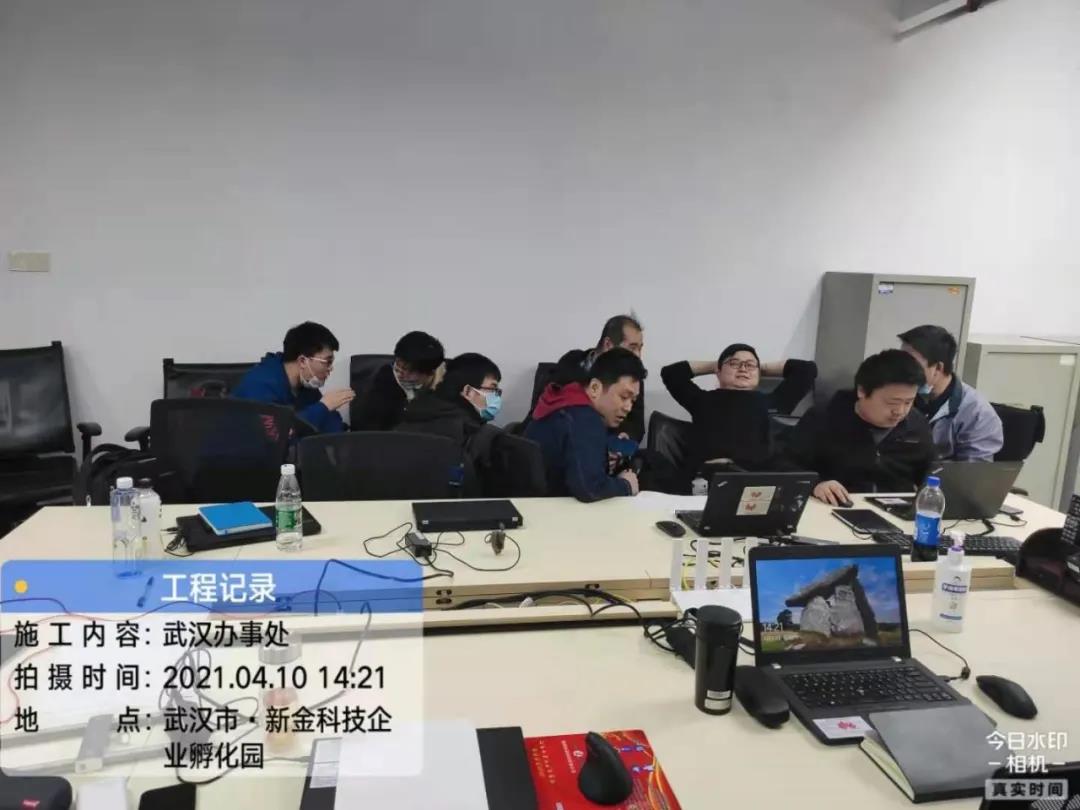 尊时凯龙·(中国区)人生就是搏!
