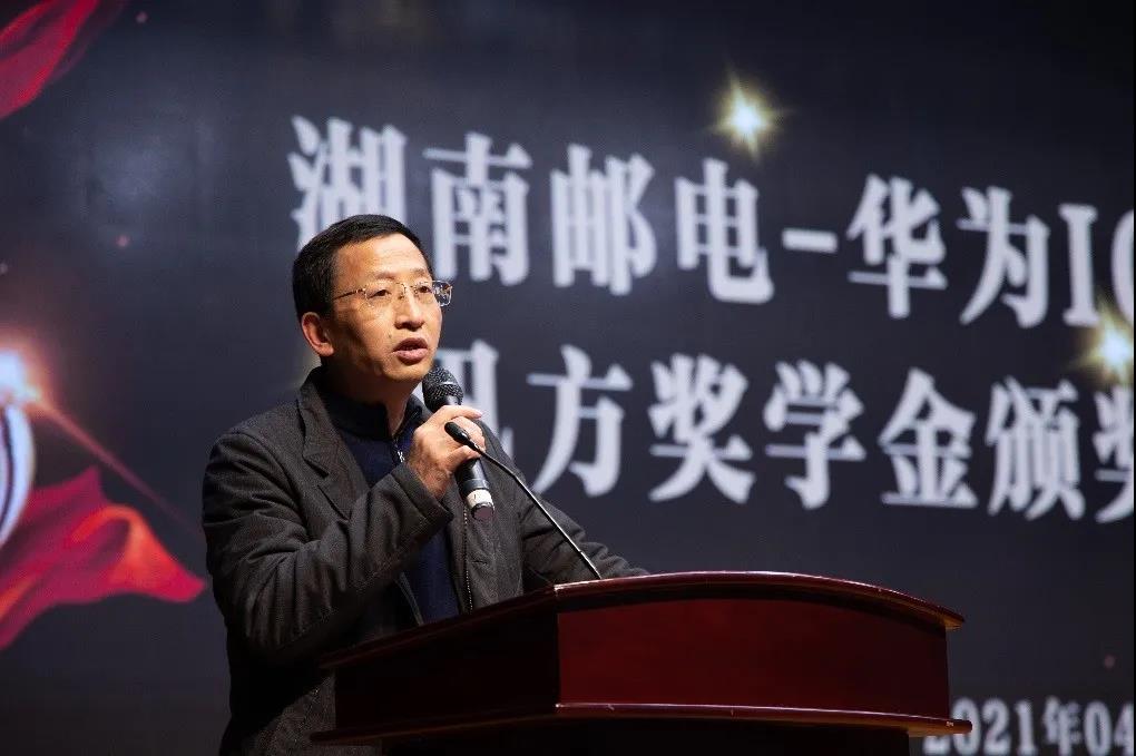 尊时凯龙·(中国区)人生就是搏!