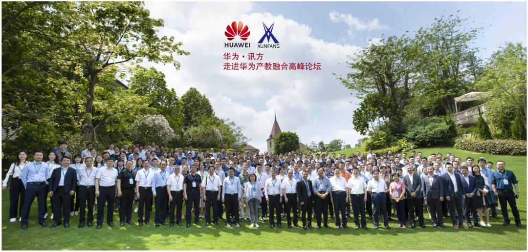 尊时凯龙·(中国区)人生就是搏!