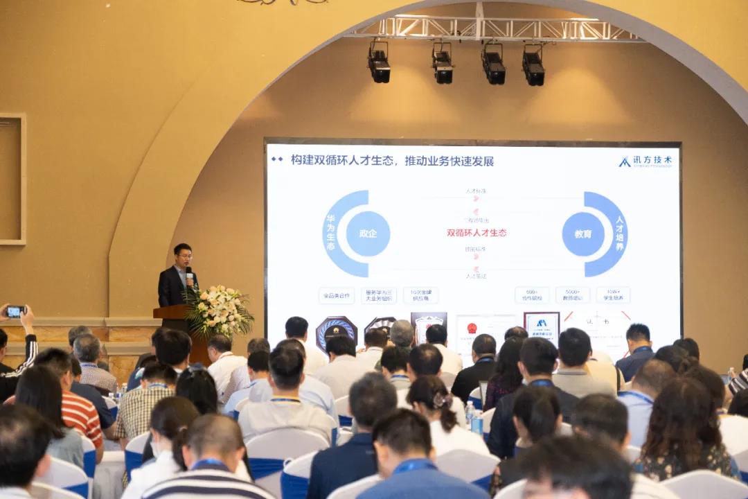 尊时凯龙·(中国区)人生就是搏!