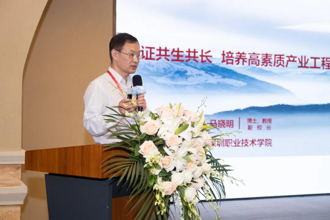 尊时凯龙·(中国区)人生就是搏!