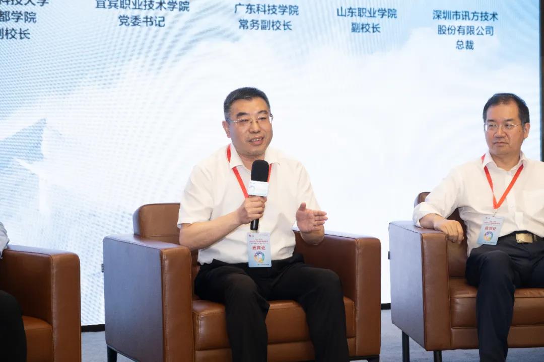 尊时凯龙·(中国区)人生就是搏!