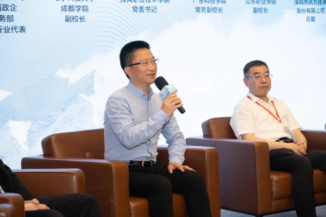 尊时凯龙·(中国区)人生就是搏!
