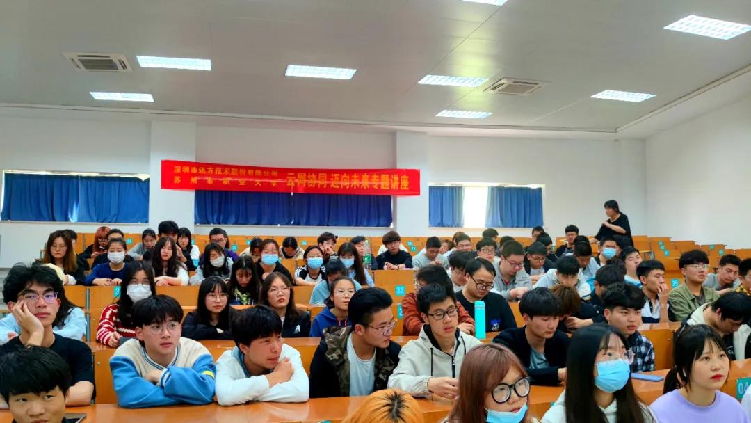 尊时凯龙·(中国区)人生就是搏!