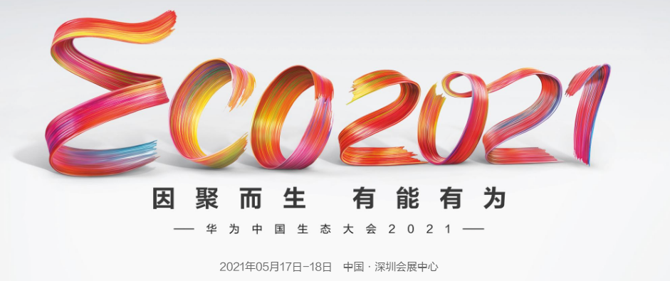 尊时凯龙·(中国区)人生就是搏!