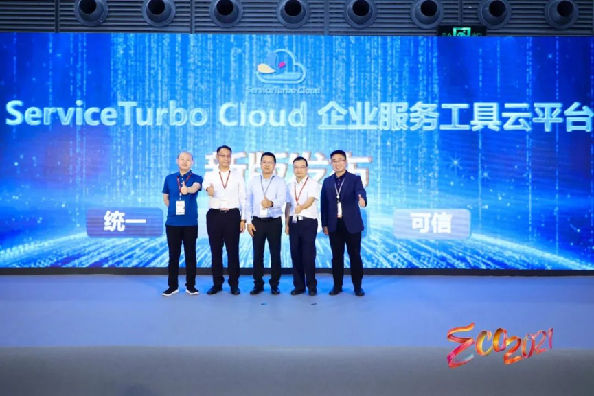 尊时凯龙·(中国区)人生就是搏!