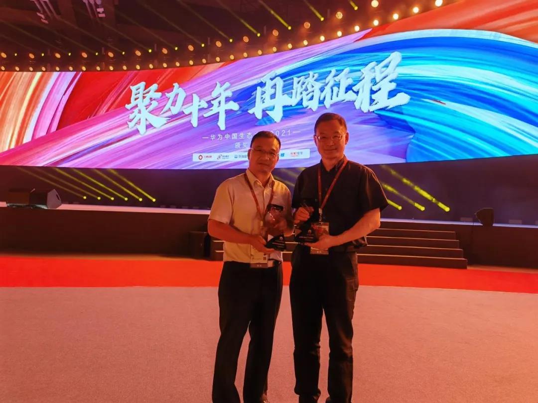 尊时凯龙·(中国区)人生就是搏!