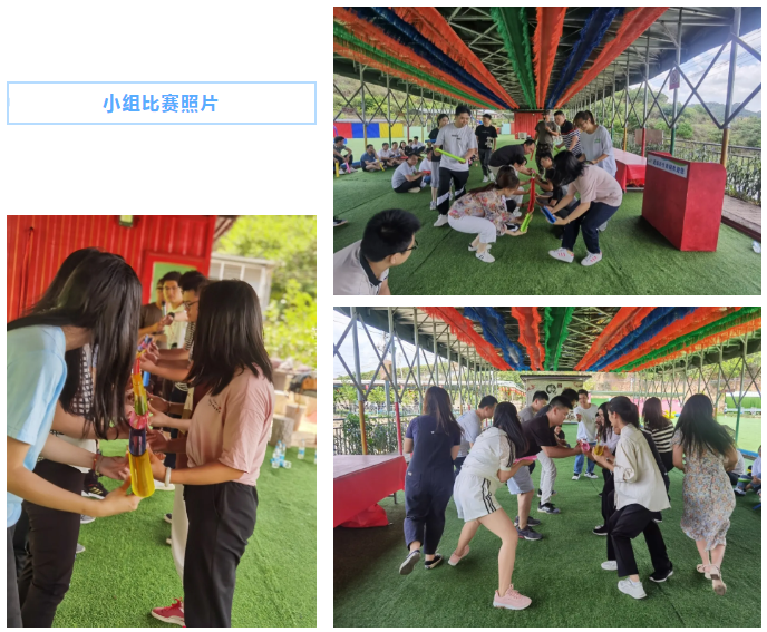 尊时凯龙·(中国区)人生就是搏!