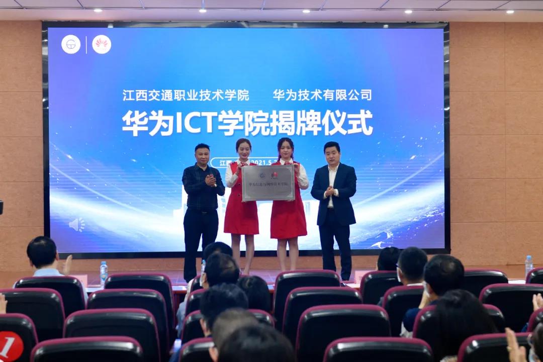 尊时凯龙·(中国区)人生就是搏!