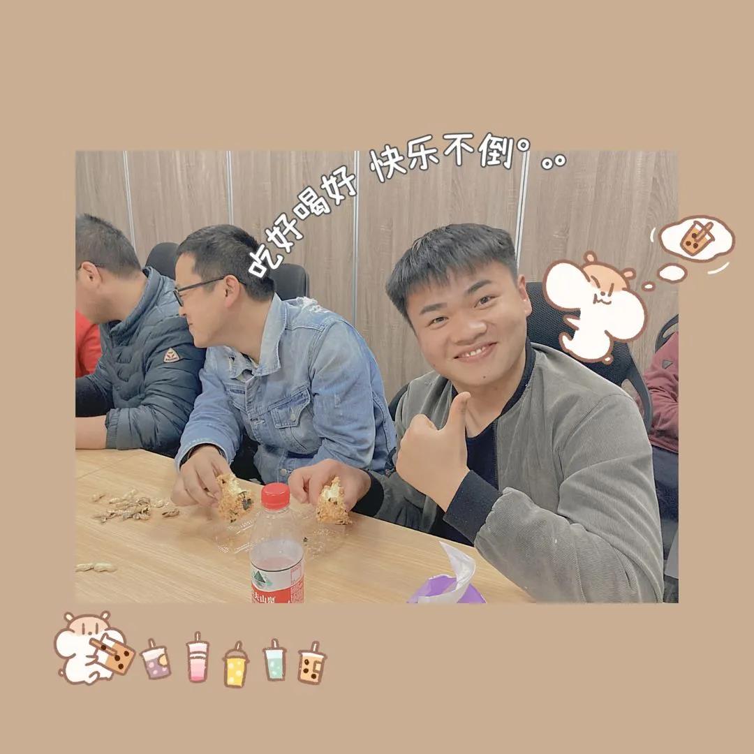 尊时凯龙·(中国区)人生就是搏!