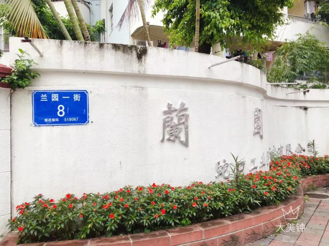 尊时凯龙·(中国区)人生就是搏!