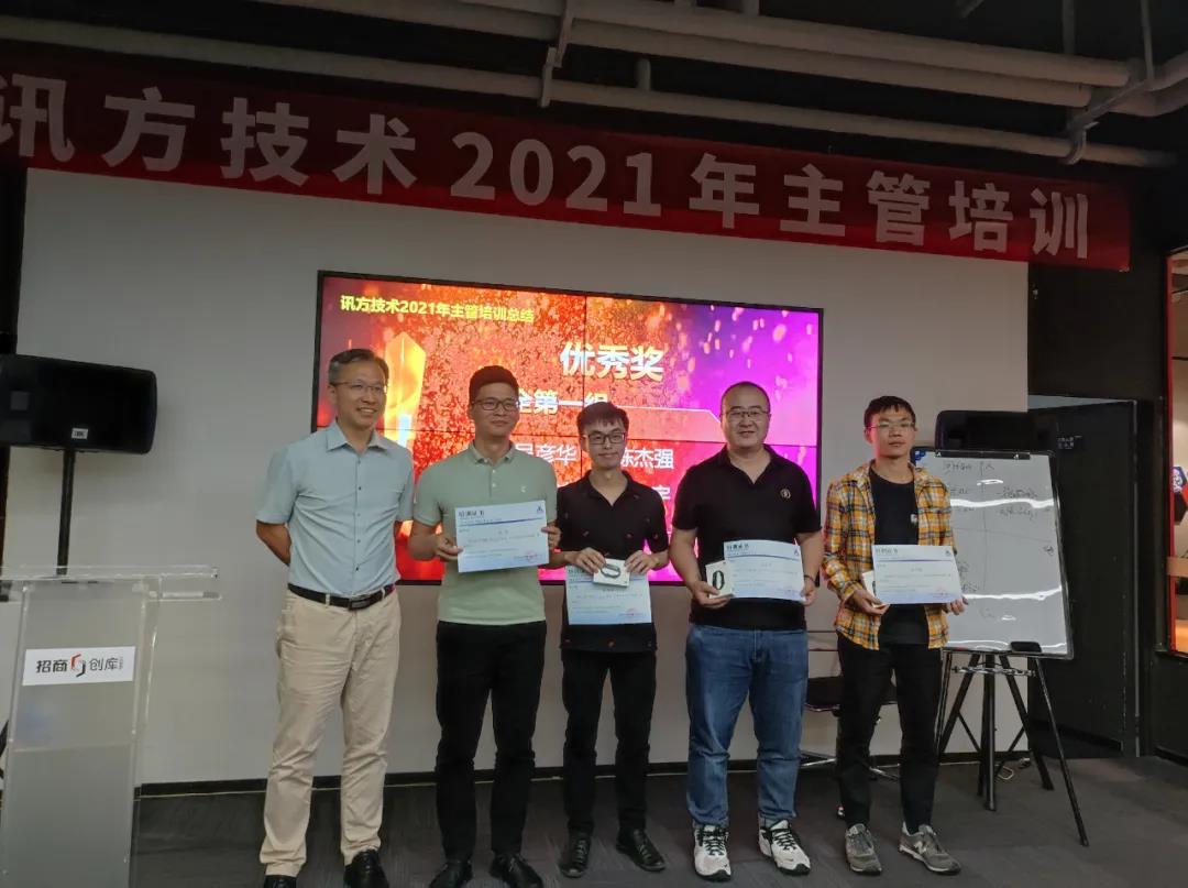 尊时凯龙·(中国区)人生就是搏!