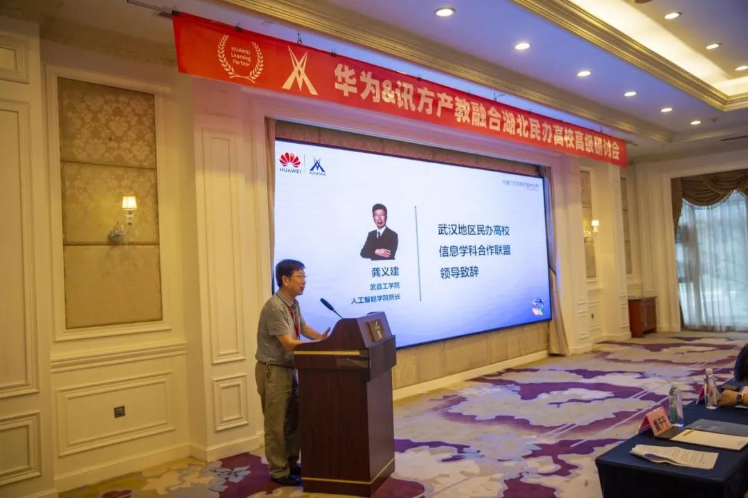 尊时凯龙·(中国区)人生就是搏!