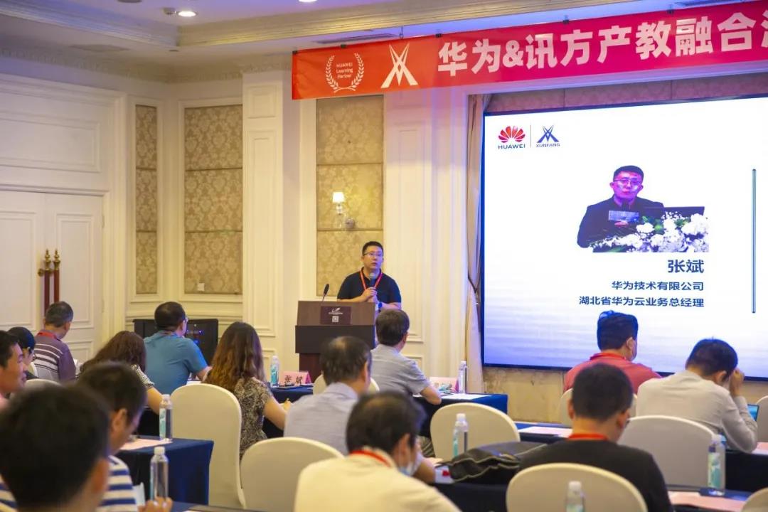 尊时凯龙·(中国区)人生就是搏!