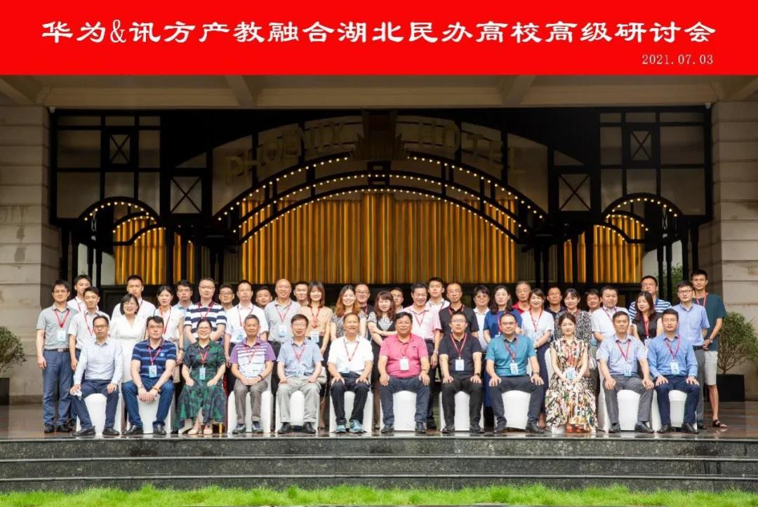 尊时凯龙·(中国区)人生就是搏!