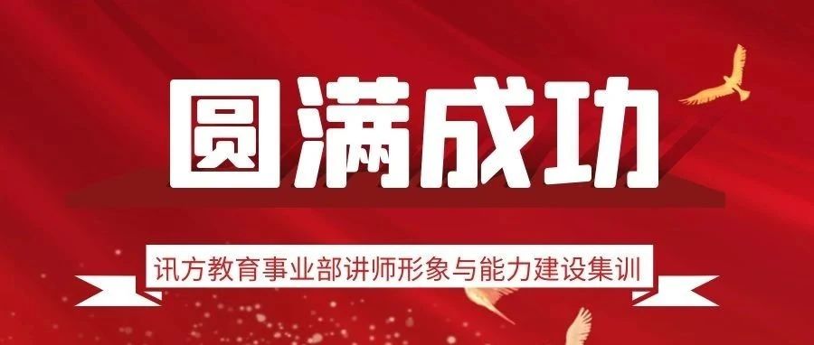 尊时凯龙·(中国区)人生就是搏!