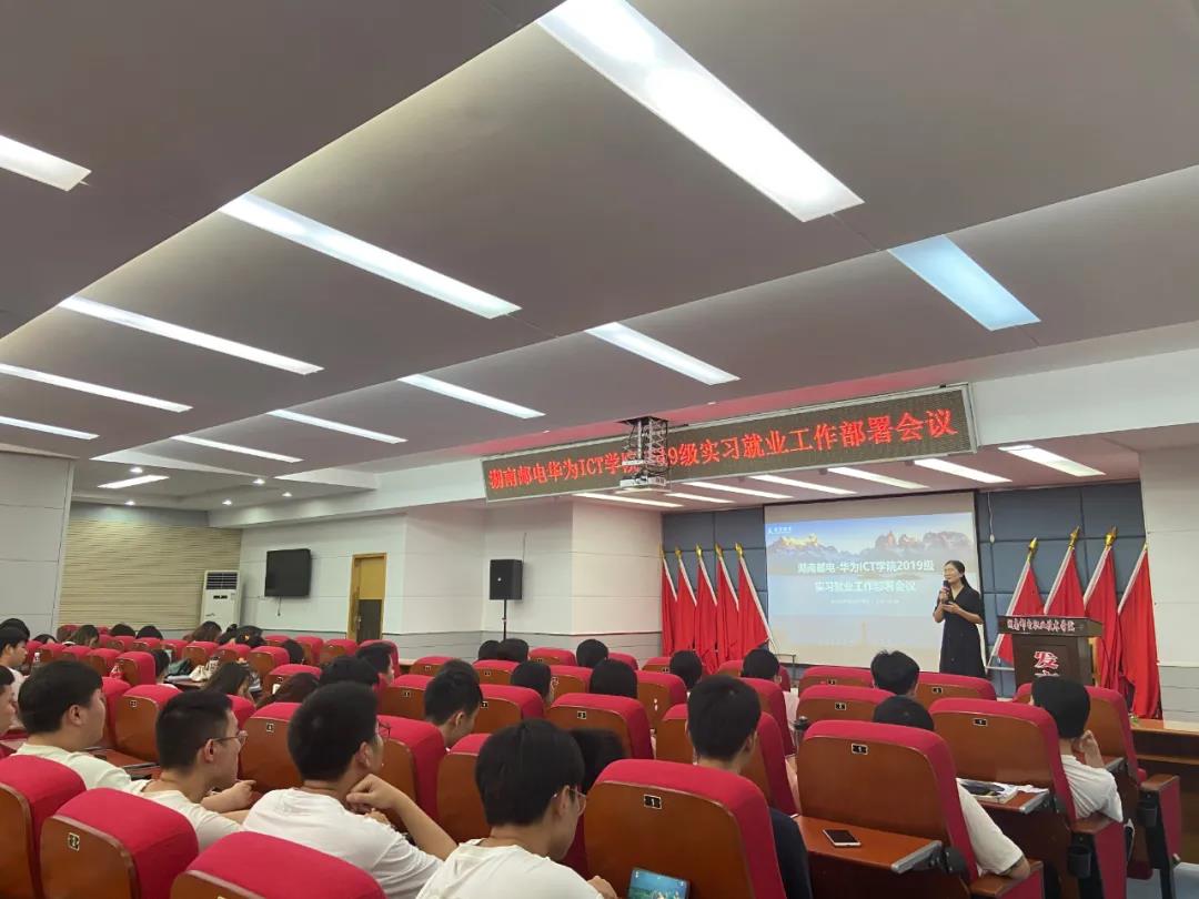 尊时凯龙·(中国区)人生就是搏!