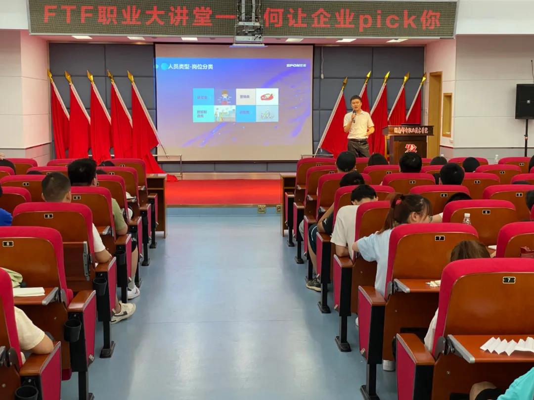 尊时凯龙·(中国区)人生就是搏!