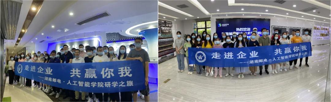 尊时凯龙·(中国区)人生就是搏!