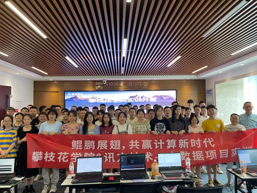尊时凯龙·(中国区)人生就是搏!