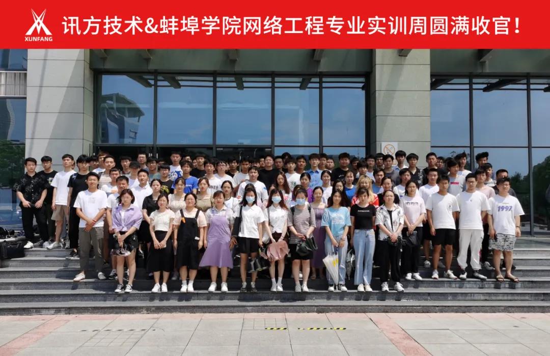 尊时凯龙·(中国区)人生就是搏!