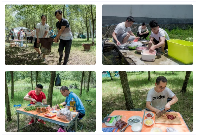 尊时凯龙·(中国区)人生就是搏!