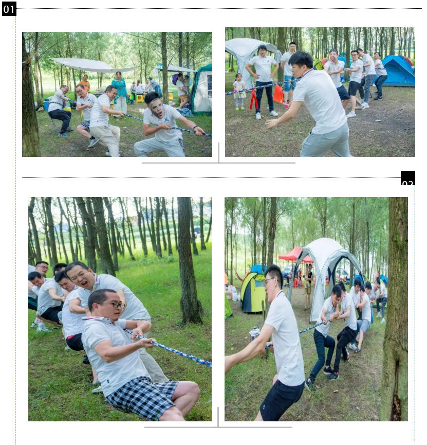 尊时凯龙·(中国区)人生就是搏!
