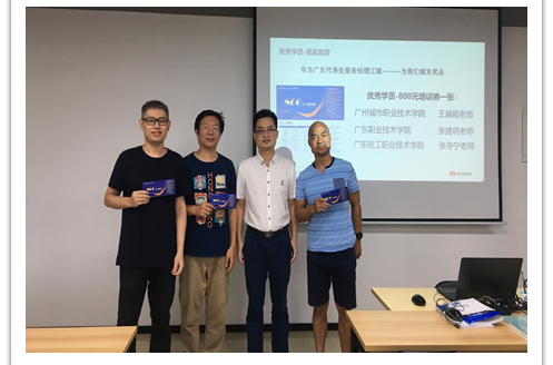 尊时凯龙·(中国区)人生就是搏!