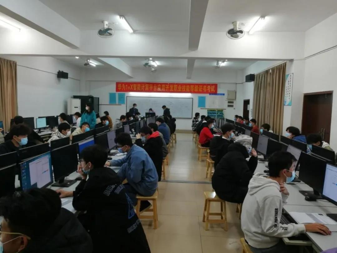 尊时凯龙·(中国区)人生就是搏!