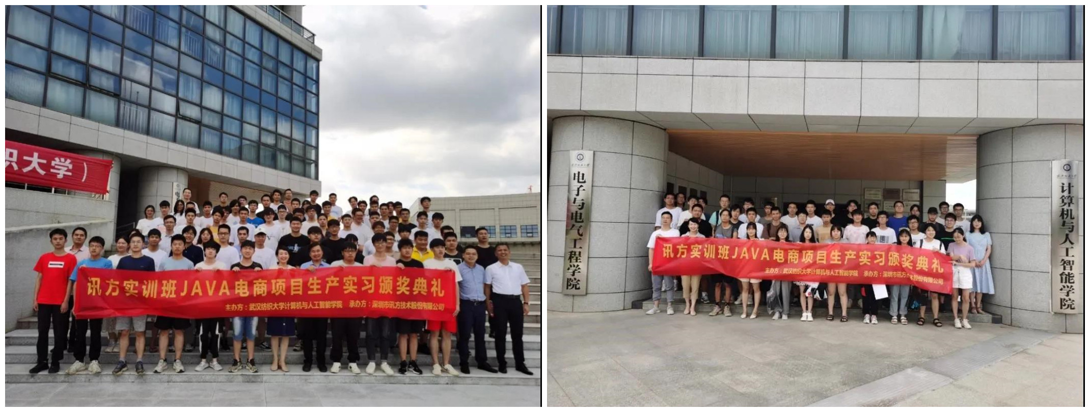 尊时凯龙·(中国区)人生就是搏!