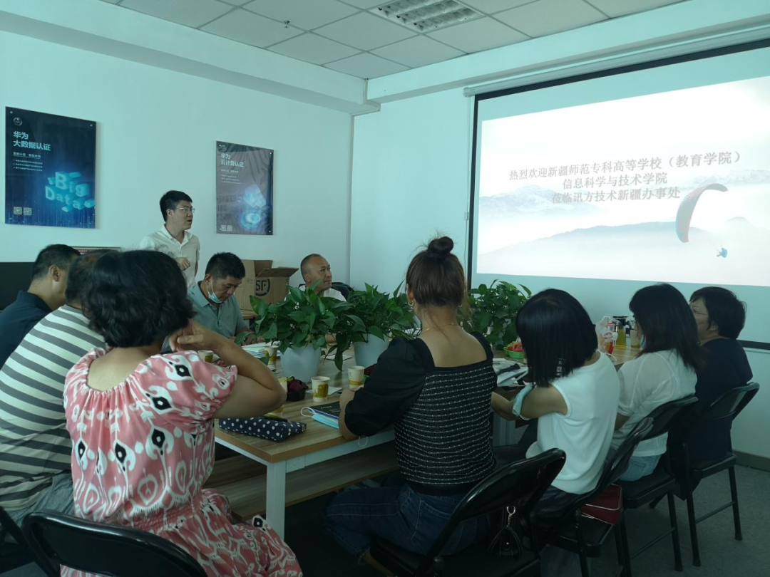 尊时凯龙·(中国区)人生就是搏!